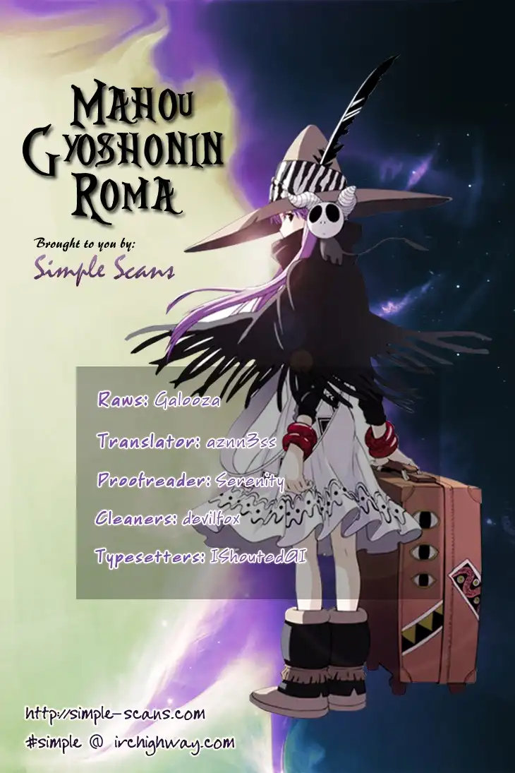 Mahou Gyoushounin Roma Chapter 5 1